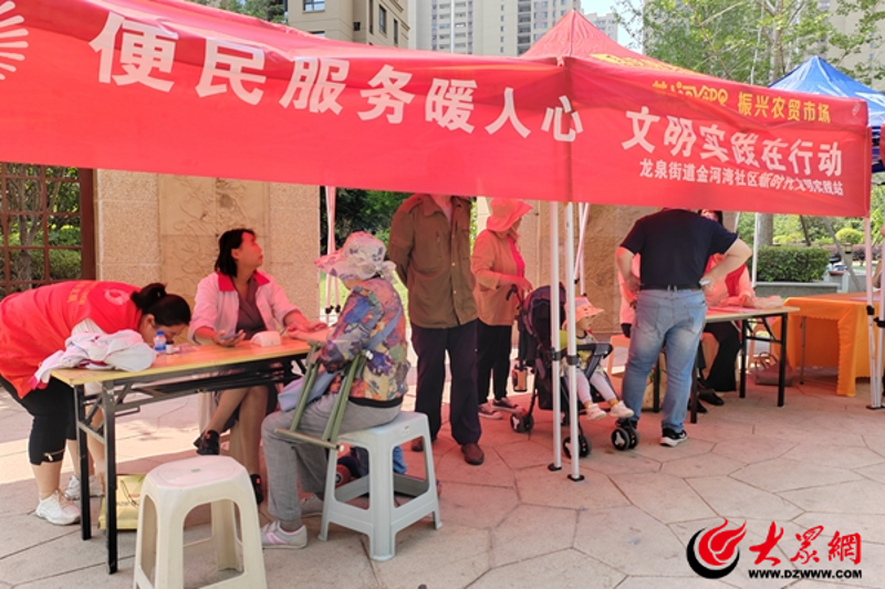 企业战略咨询引领行业发展的新航标